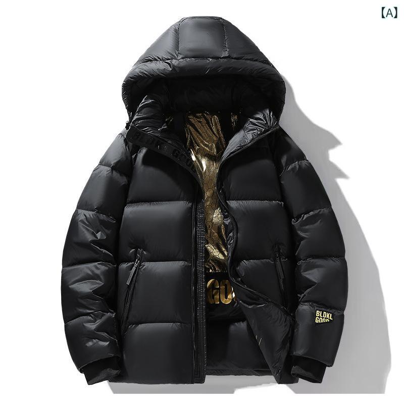 秋冬 メンズ ダウンジャケット フード付き ショート丈 ゆったり 加厚 保暖 高級感 赤外線 ブラックゴールド カラー ルーズフィット 暖か コート 冬用 アウトドア 日常 街着 カップル