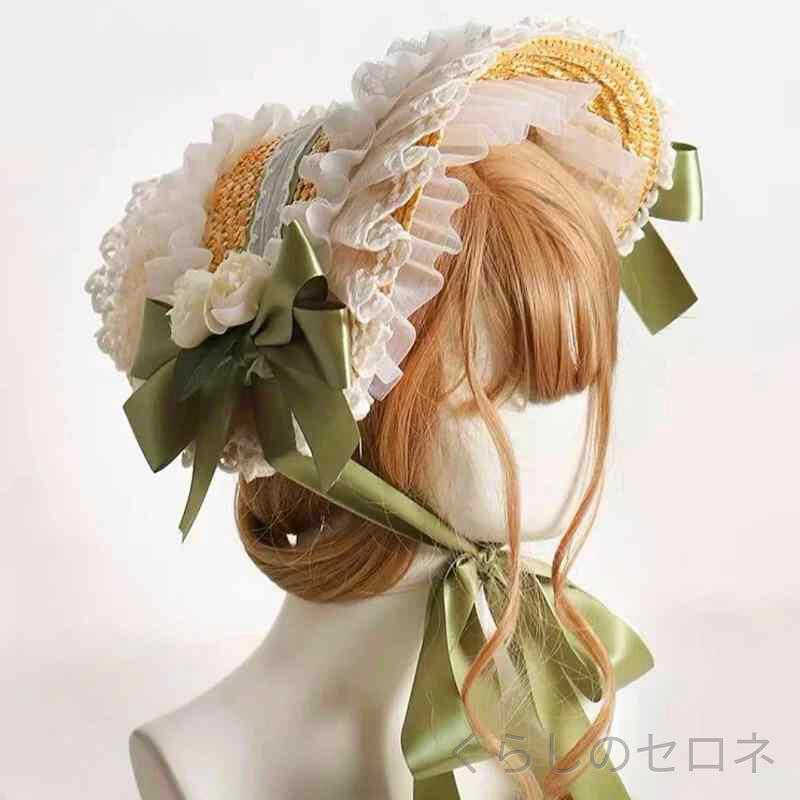 レディース 帽子 麦わら帽子 ボンネット ロリータ風 リボン付き あご紐 髪飾り アクセサリー 紫外線対策 日よけ 大人可愛い 上品 高見え 多色展開 春夏 クラシック エレガント