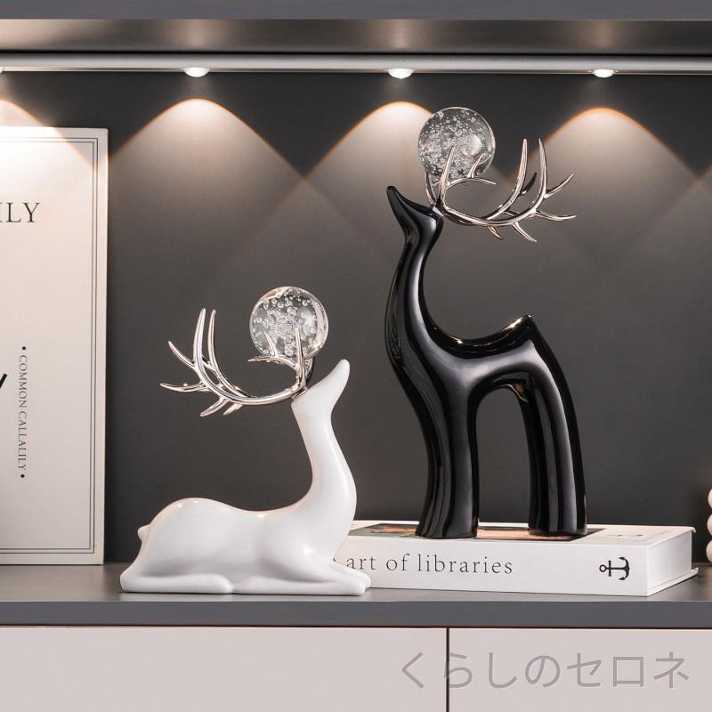 ・素材: 陶器・スタイル: 中華風