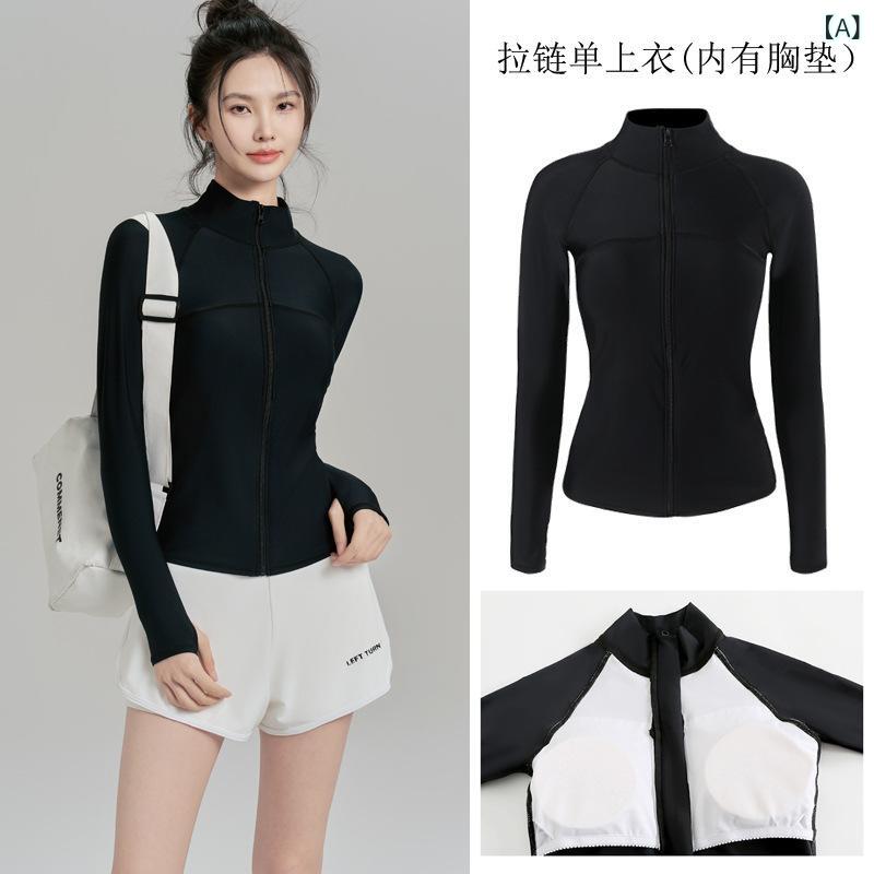 レディース 水着 セパレート 2点セット 長袖 ジップアップ UVカット パッド付き 露...