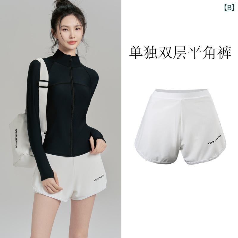 レディース 水着 セパレート 2点セット 長袖 ジップアップ UVカット パッド付き 露...
