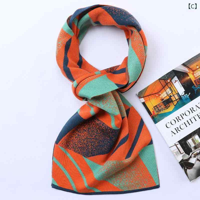 マフラー 秋冬 羊毛 ストライプ 暖か 高級感 ニット ネックウォーマー コーディネート 保湿 軽量 再生繊維 ユニセックス