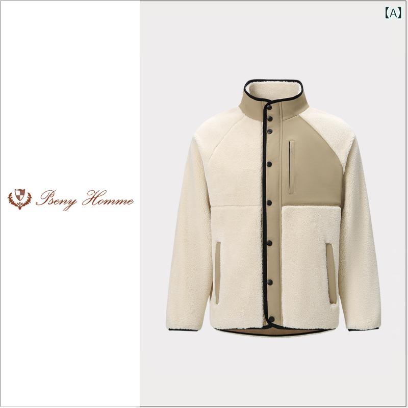 秋冬 男女兼用 切り替え スタンドカラー 暖か フリース 羊羔绒 ジャケット アウター 通勤 通学 アウトドア 軽量 吸湿速乾