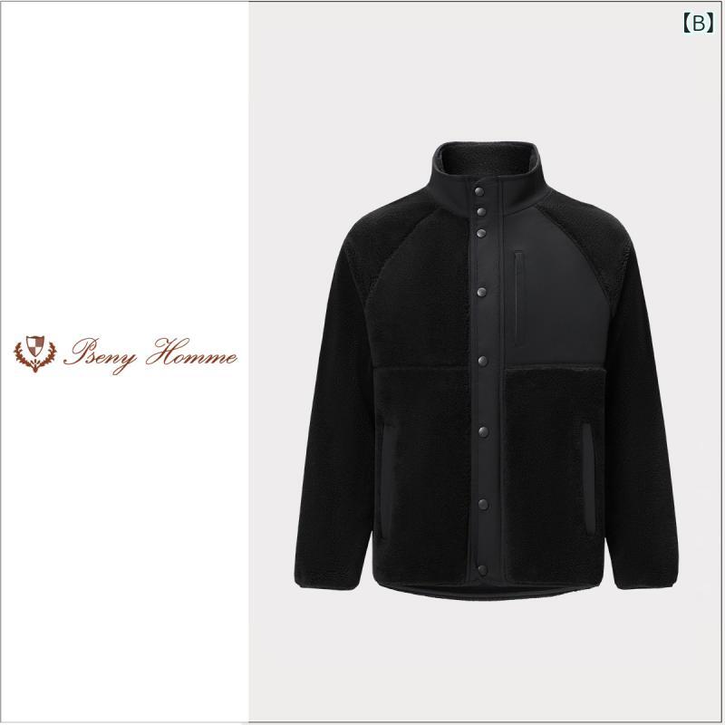 秋冬 男女兼用 切り替え スタンドカラー 暖か フリース 羊羔绒 ジャケット アウター 通勤 通学 アウトドア 軽量 吸湿速乾