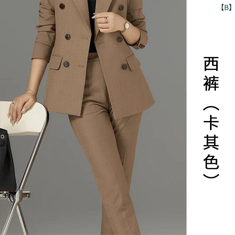 レディース スーツセット カーキ色 春秋 高級感 職業服 職場通勤 正装 セットアップ ジャケット パンツ コーデ