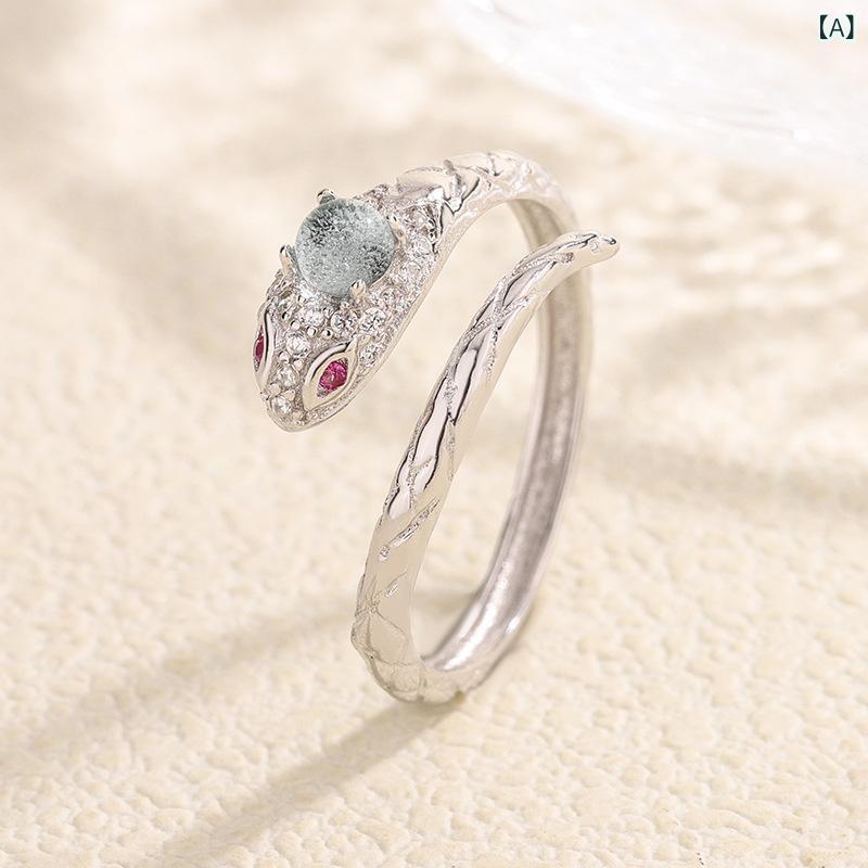 ���� ��ǥ����� 925��� �֥롼�ǿ� �إ������ ��鴶 �����ǥ����� Ĵ����ǽ �ͺ������� ���������꡼ ���奨�꡼ ������ ���� ����Ū �ե��å���� ����Ȥ� ���եȸ��� ��������å��� �ٹ� ���� ���� �ѵ���