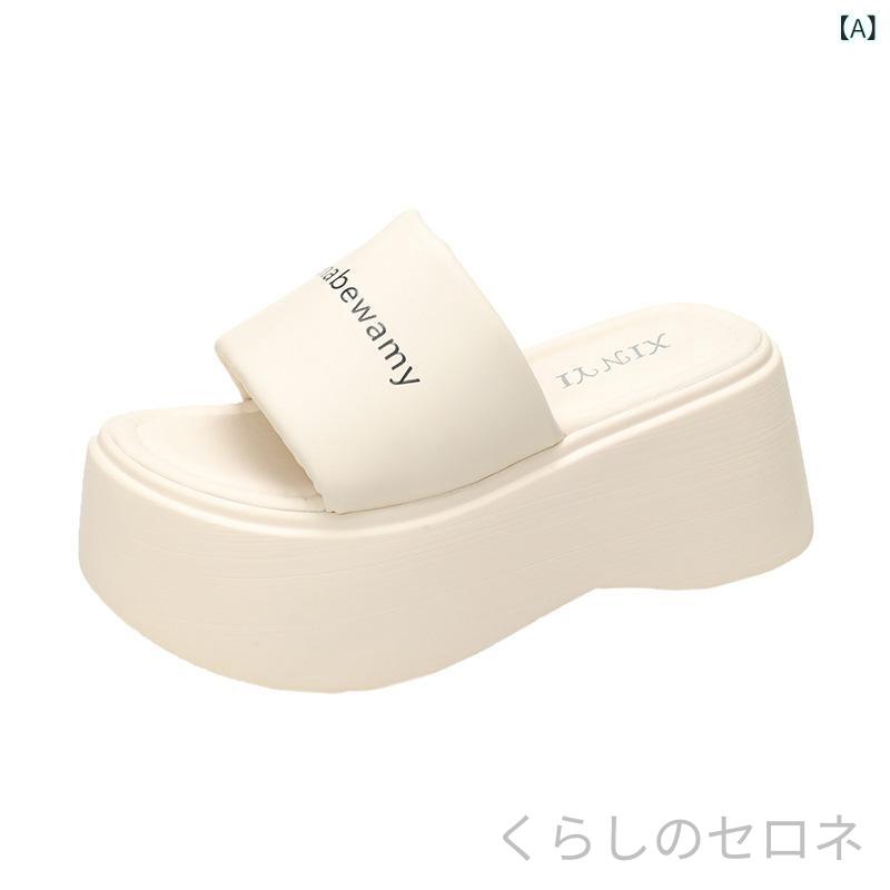 厚底サンダル レディース 春夏 ファッション 屋外履き 増高8cm 小柄対応 プラット...