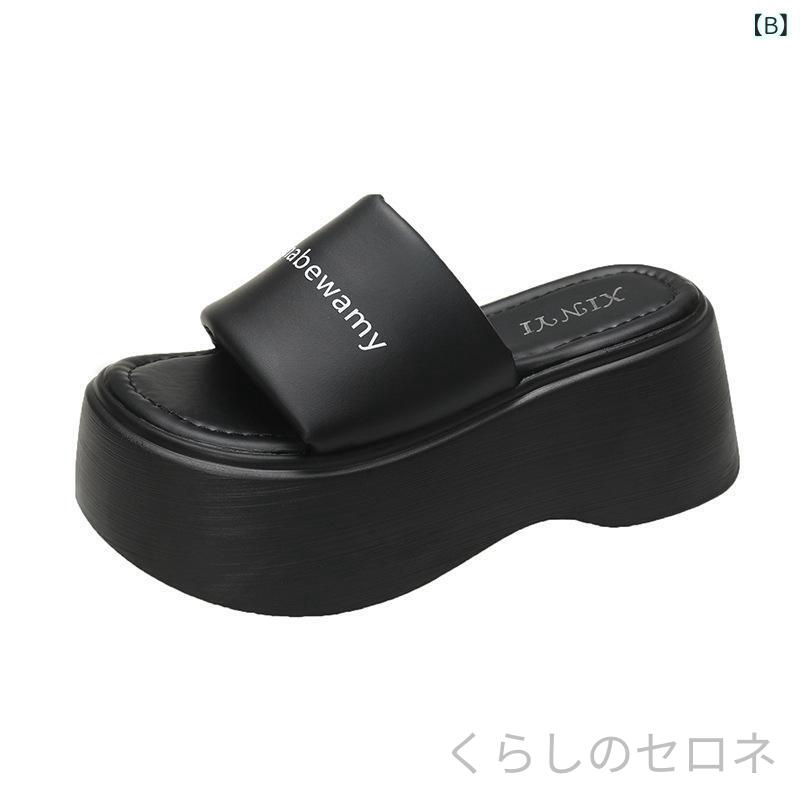 厚底サンダル レディース 春夏 ファッション 屋外履き 増高8cm 小柄対応 プラット...
