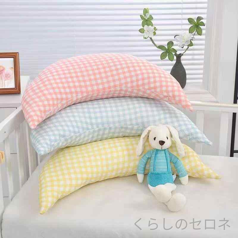 安眠枕 ベビー キッズ 月型 ガーゼ 睡眠補助 玩具付き 大型抱き枕 赤ちゃん 寝かしつけ 柔らかい素材 肌触り良い 安全設計 かわいいデザイン 新生児対応