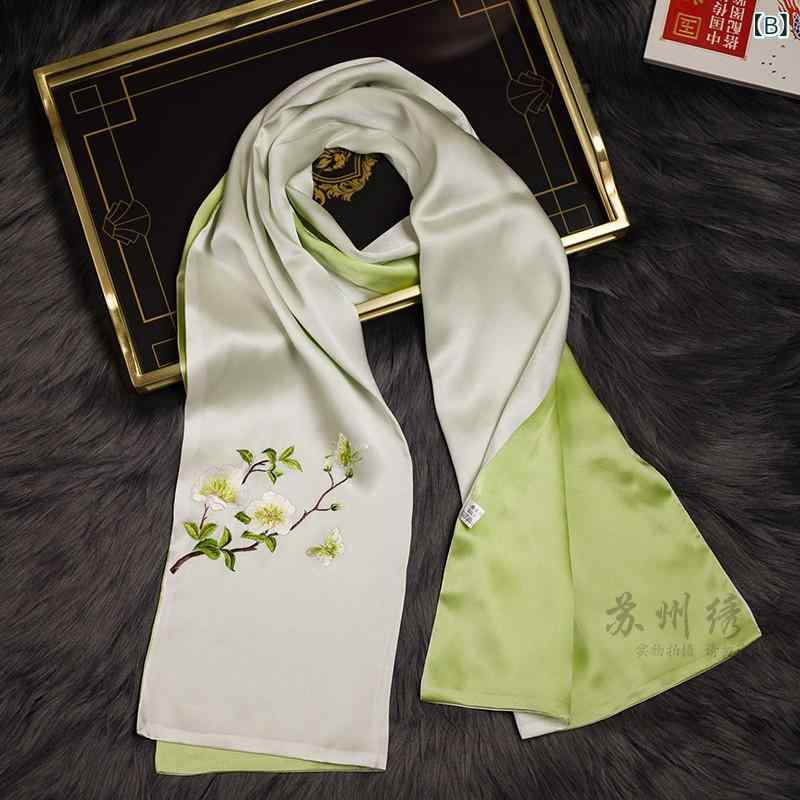 �������� ��ǥ����� ��� ����� �ɽ� ����� ���� ���硼�� ���ȡ��� �ޥե顼 ��鴶 �����ɽ� ���륯 ŷ���Ǻ� ���� ���餫�� ����ʪ