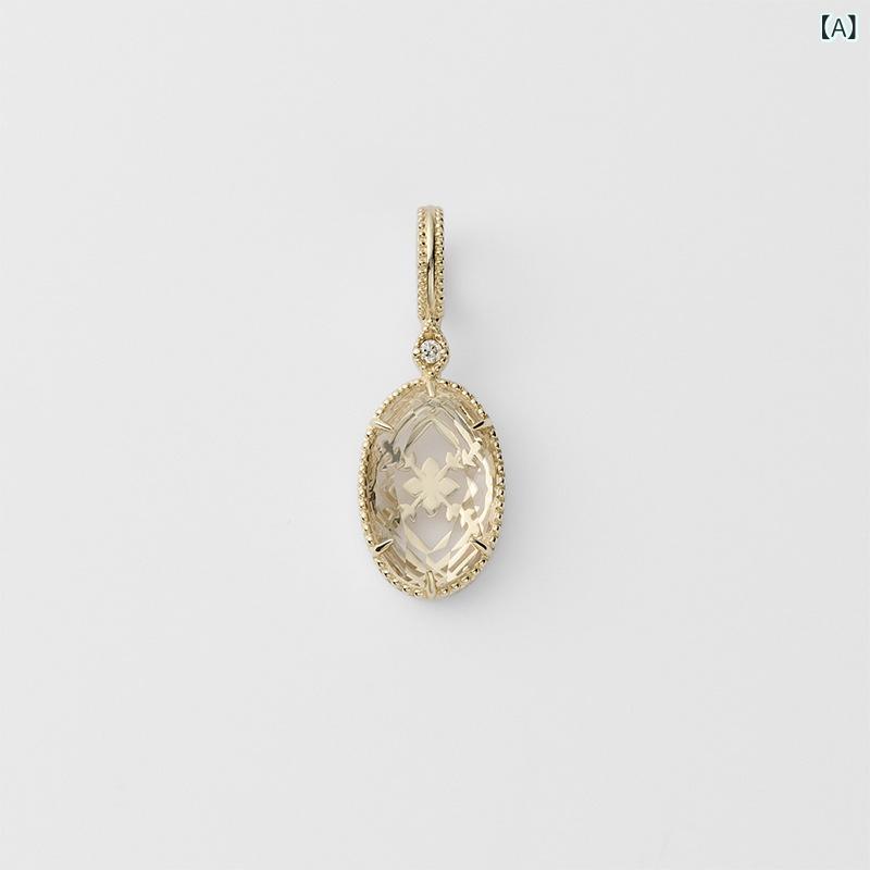 アクセサリーセット レディース 白水晶 花モチーフ 天然石 925シルバー ゴールドメ...
