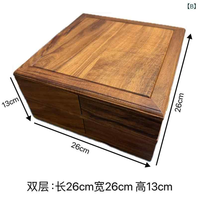 回転仕掛け箱 胡桃木 収納ボックス 茶具 ジュエリー 手串 文玩 核桃入れ 南米産 木...
