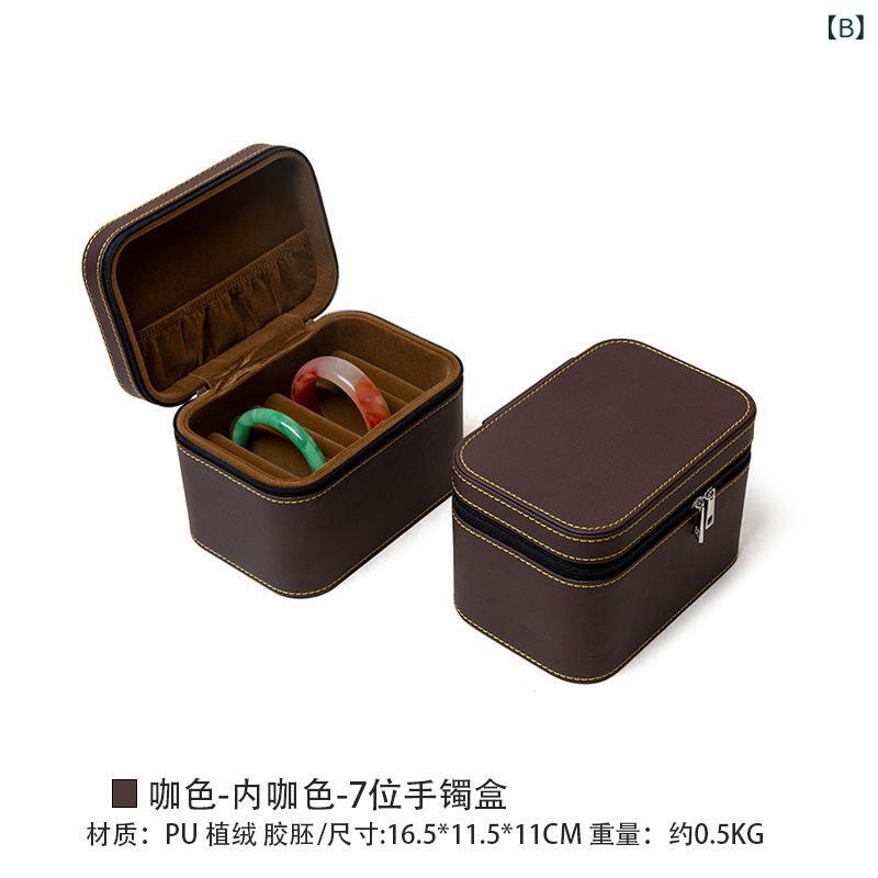 ジュエリーボックス アクセサリー収納ケース ポータブル 手提げ ヴィンテージ 翡翠 玉 ブレスレット 大型 置物 ディスプレイ コンパクト 旅行用 整理 保管 ボックス