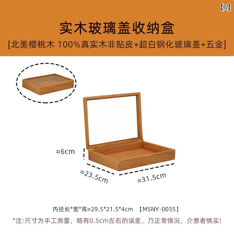 収納ボックス 卓上用 実木 チェリー材 防塵 透明ガラス 手串 展示 大容量 雑物整理...