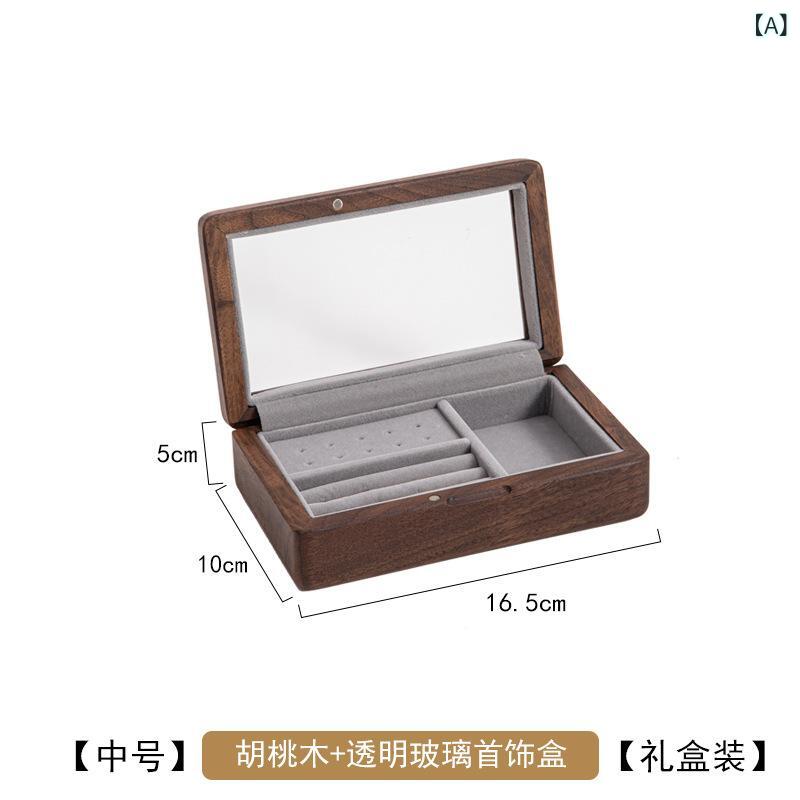 くらしのセロネのジュエリーボックス 実木 ウォールナット ベルベット内装 アクセサリー収納 指輪 イヤリング ブレスレット ネックレス ピアス 収納ケース 高級感 整理 コンパクト ギフト向き 女性向け 日常使い｜アングル2