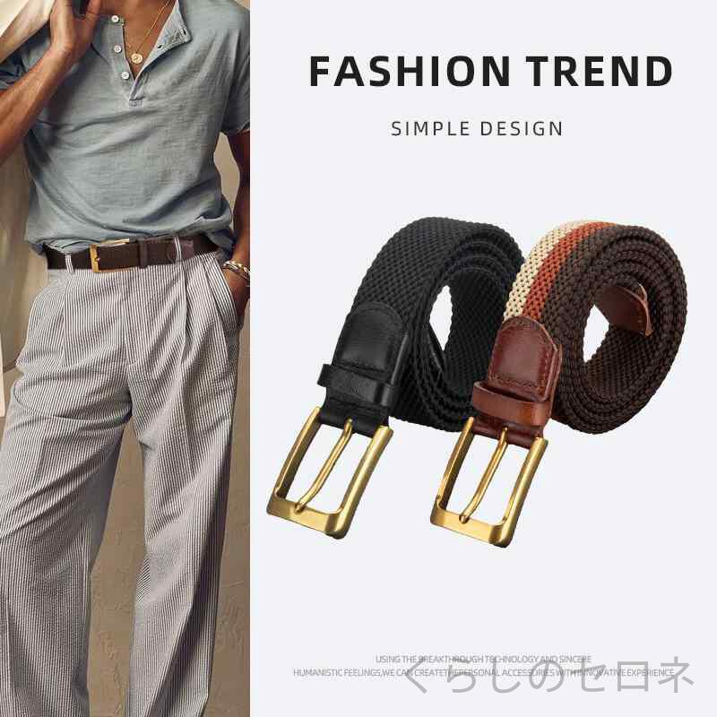 �����Y �x���g ���v �{�v ���b�V���x���g �҂ݍ��� ���Ȃ� �s���o�b�N�� �r�W�l�X �J�W���A�� �V���v�� ���g�� ���B�c