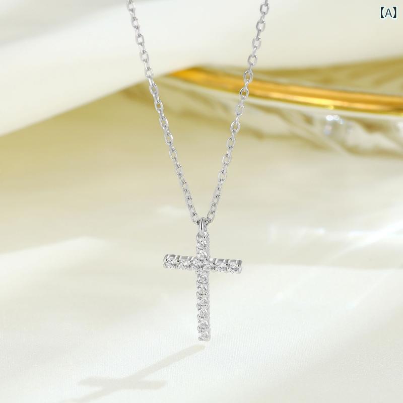 レディース 925シルバー 十字架ネックレス 輝く鎖骨チェーン 個性気質アクセサリー ファッション配飾 ..