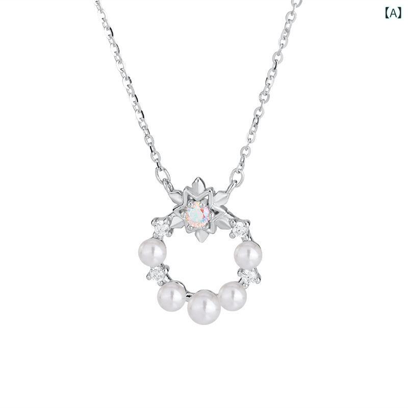 �ͥå��쥹 ��ǥ����� ��� �ѡ��� ���� �ִ� ������� ��鴶 �ǥ����� ��ˡ��� ���� �ڤ䤫 ����Ȥ� ���쥬��� ���奨�꡼ ���� ����� �ե��ߥ˥� ���������꡼