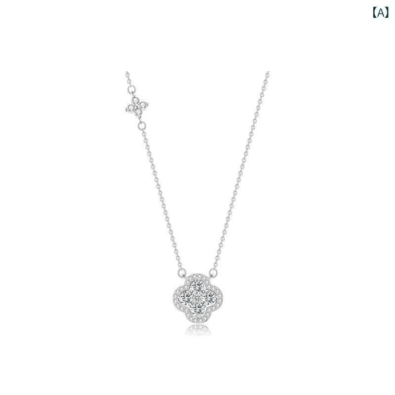 ネックレス レディース 四つ葉のクローバー ジルコニア 純銀 ラッキーアイテム 鎖骨チェーン 高級感 か..