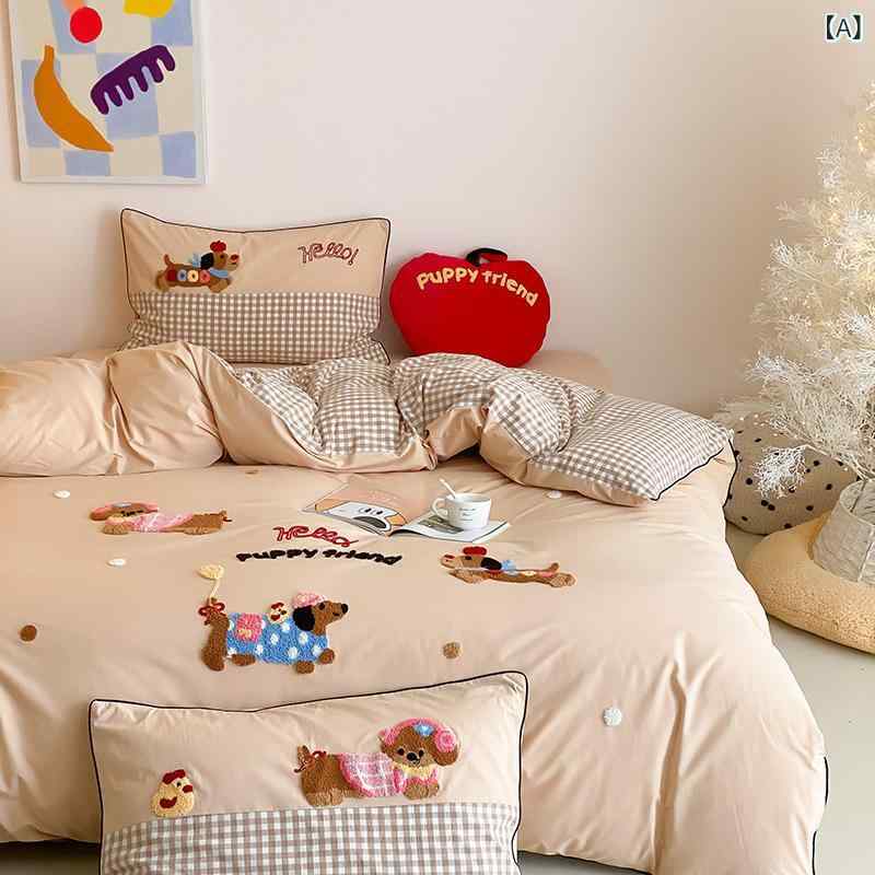 ���å� ���񥻥å� ��100% ���� �����ù� ���å����ե���� ����� �ղ� ��鴶 ���餫��ȩ���� �Ҷ�������