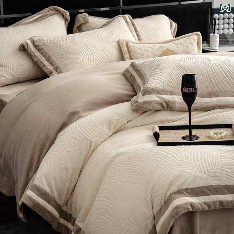 掛け布団カバー ダブルサイズ 秋冬 暖か 両面 再生繊維 厚手 高級感 彫花デザイン 寝具セット 柔らかい素材 保湿機能 快適 寝室用 [2]