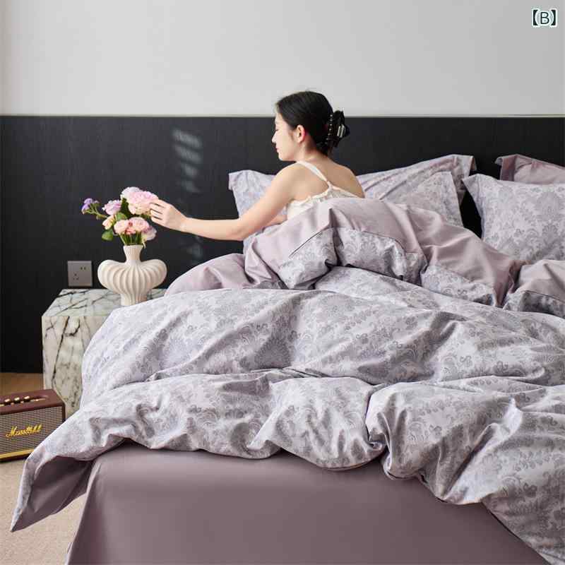 �ղ� �٥åɥ��С����å� 4�� ������ �ı��� �ʥ����� ���� ���� ���餫�����åȥ� ��鴶 �ۼ�®�� ���� ������ �ե��ߥ꡼ �˽�����