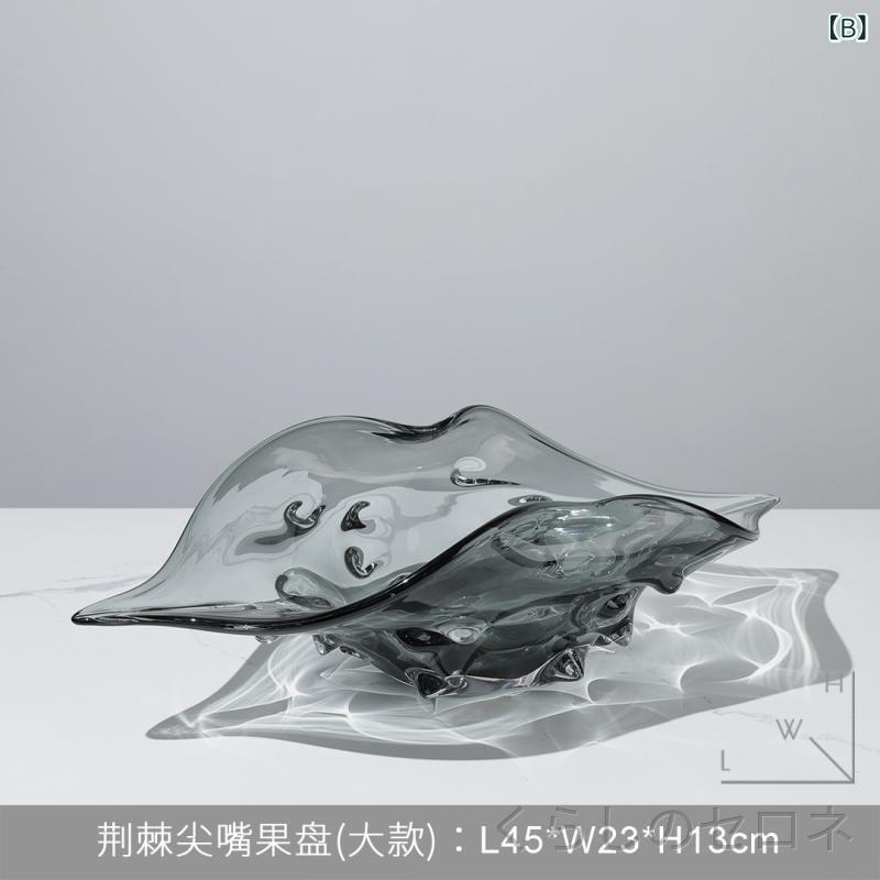 フルーツボウル フルーツバスケット 置物 インテリア雑貨 イタリアン モダン シン...