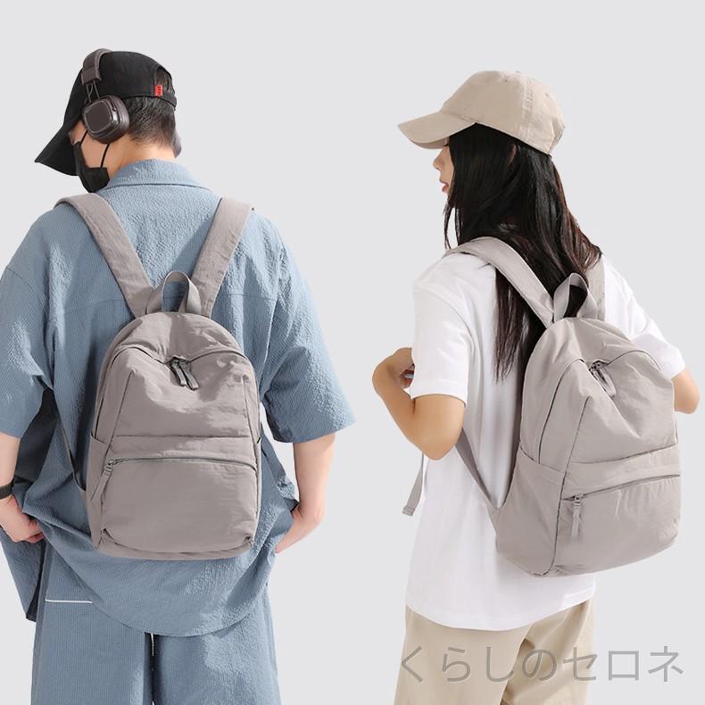 ・色: ラベンダー,ピンク,カーキ,ライトグリーン,ダークグレー,ブラック,アースグリーン,イエロー,ライトグレー・適用性別: ユニセックス・素材: ナイロン・スタイル: アーバンシンプル・容量: 20L未満・機能: 防水・PC収納サイズ: 35.56cm・パターン: 無地・裏地素材: ポリエステル・ステッチ: 車縫線・ショルダーストラップ: アーチ型