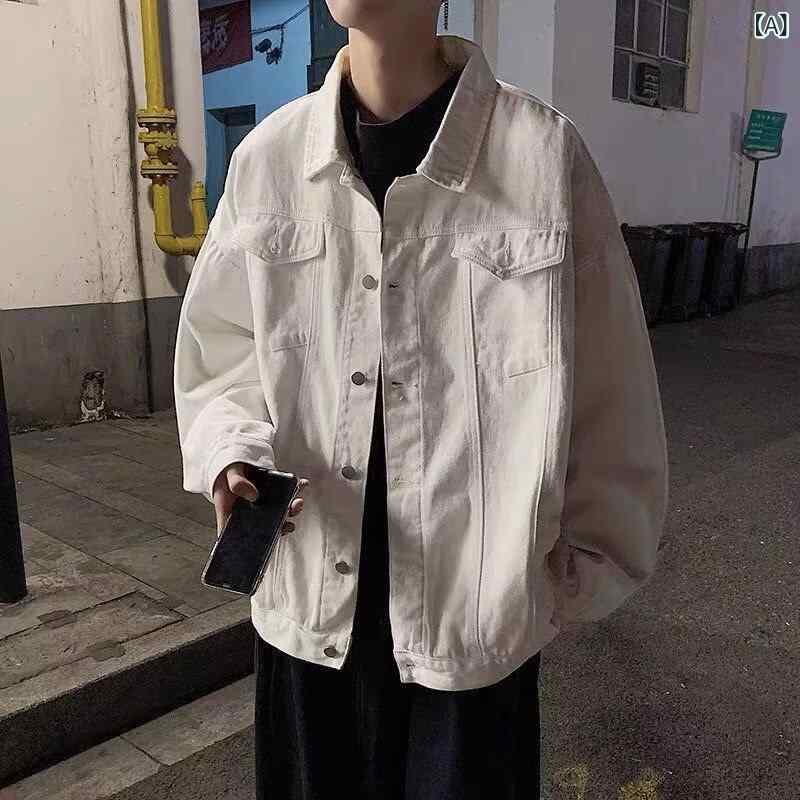 デニムジャケット メンズ 春秋 ゆったり ルーズ カジュアル ワーク 香港風 韓国風 合わせやすい 上着