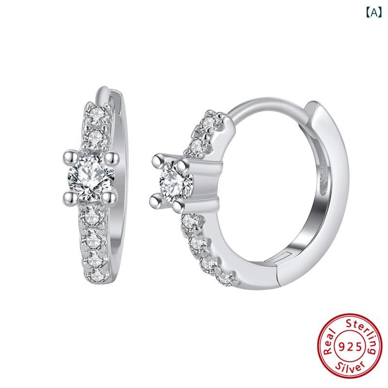 イヤリング レディース 純銀 S925 丸形 白ジルコニア 高級感 女性用 クラシック シンプル アクセサリー..