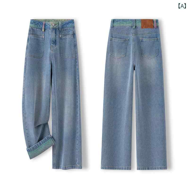 くらしのセロネのレディース デニムパンツ ボトムス ズボン デザイン性 カラーデニム ストレート おしゃれ 個性的 高見え トレンド カジュアル きれいめ 春秋｜アングル2