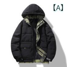 メンズ ダウンジャケット 秋冬 加厚 立領 連帽 防風 コットン 暖か 軽量 吸湿速乾 日常使い 街着 アウトドア