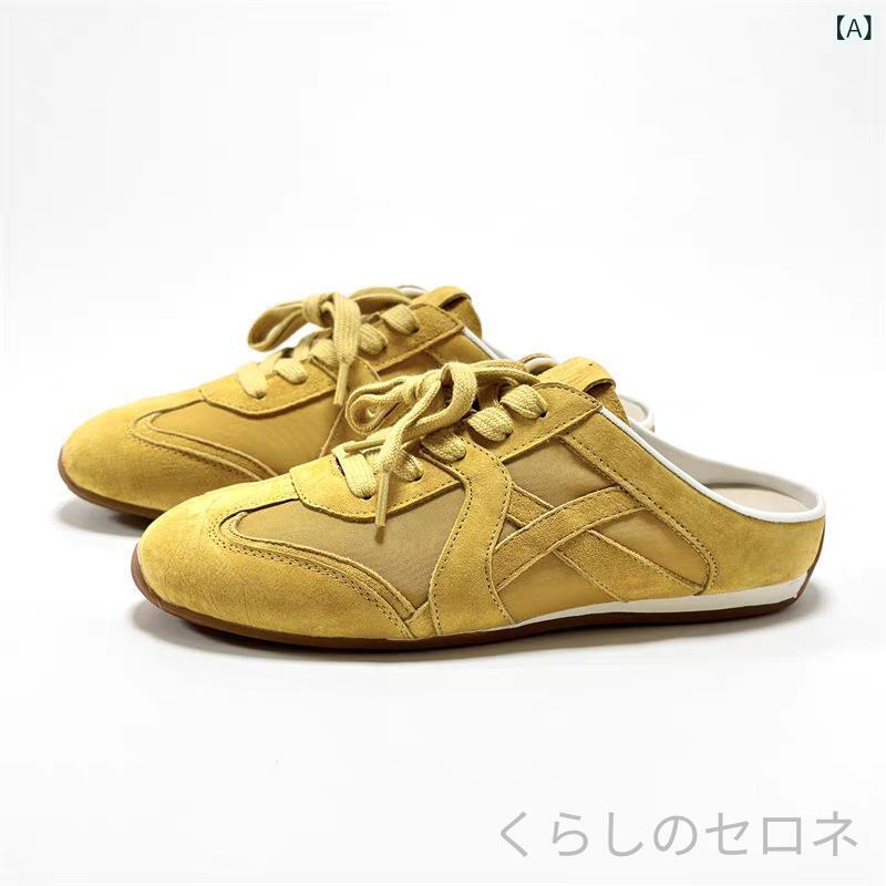 レディース サンダル ミュール サボサンダル ジャーマントレーナー風 つま先あり ...
