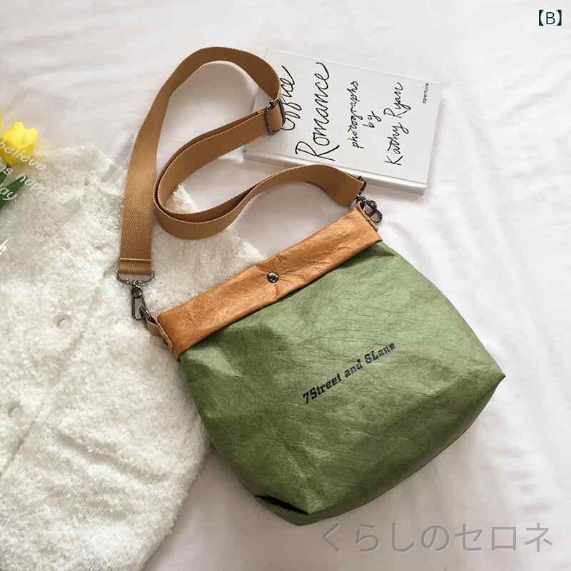 レディース ショルダーバッグ ハンドバッグ トートバッグ 斜めがけバッグ 2WAY 耐...