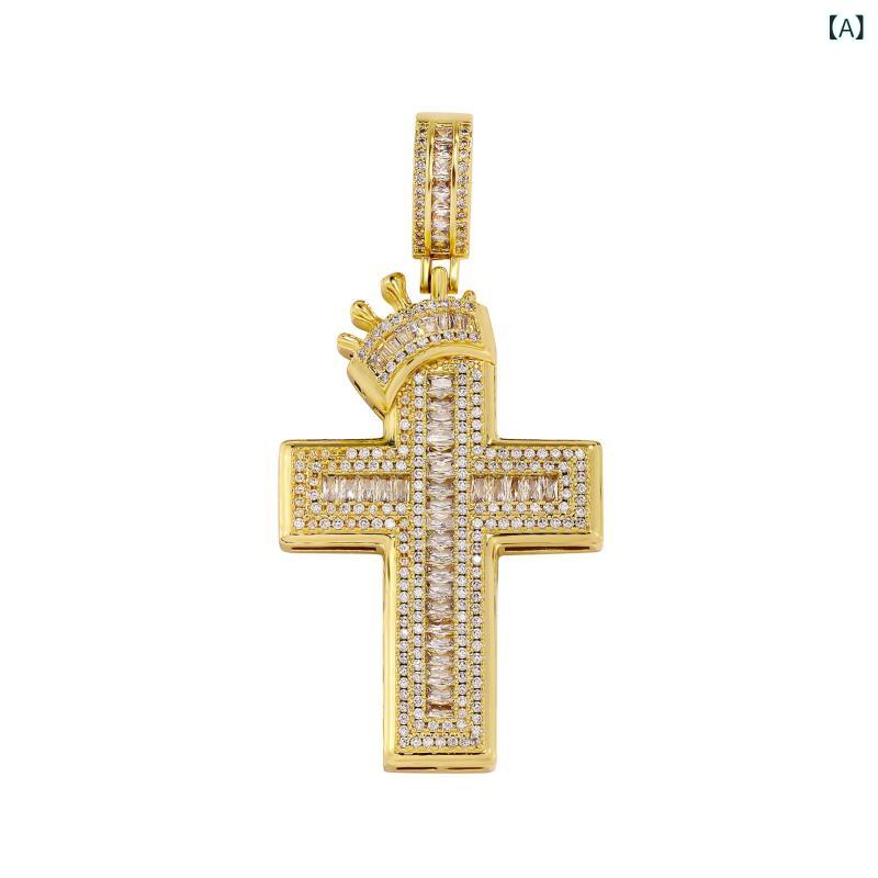 ネックレス 男女兼用 ヒップホップスタイル 王冠 十字架 デザイン ジルコニア ペンダント 編み込み 毛糸 チェーン アクセサリー ファッション トレンド ストリート モチーフ 装飾 レイヤード コーディネート 通勤 通学 アウトドア