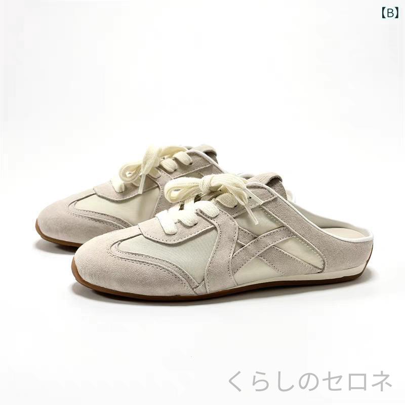 レディース サンダル ミュール サボサンダル ジャーマントレーナー風 つま先あり ...