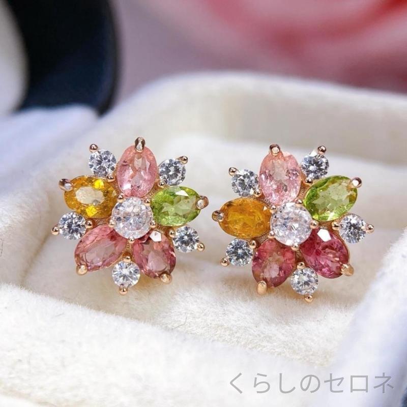 ・素材: シルバー・加工: 宝石付き・形状: U字型、ジオメトリック型・純度: 925シルバー・流行要素: 円形、三角形、ポルカドット・スタイル: ファッションOL・スタイル分類: ファッション通勤・商品カテゴリ: 耳飾り・対象: 女性用・流行要素分類: ジオメトリック