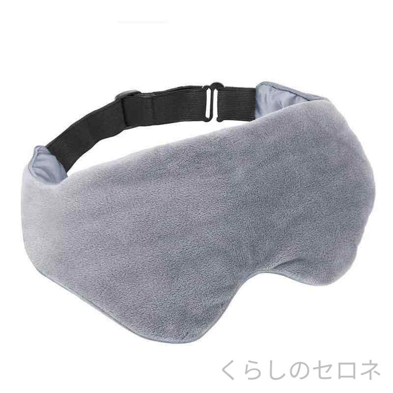 ・素材: コットン・色: グレー・スタイル: カジュアル