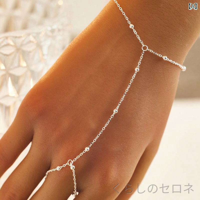 リング ブレスレット レディース メンズ 925シルバー ビーズ チェーン シンプル 個...