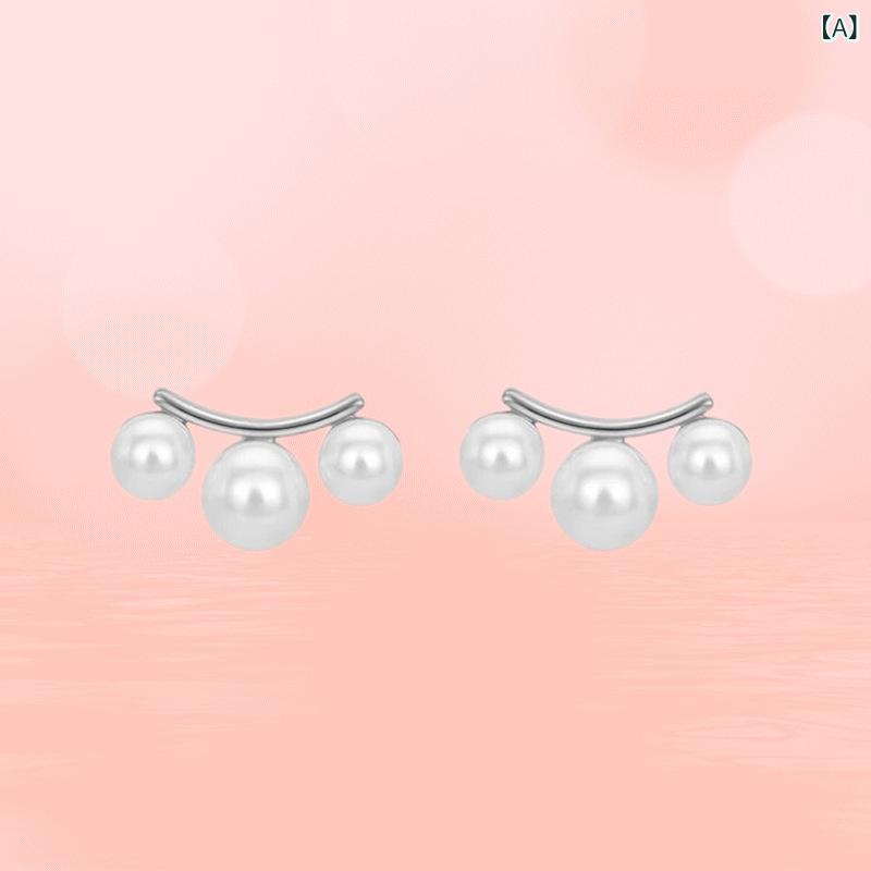 レディース イヤリング 925シルバー 人工パール 3粒 幾何学デザイン 個性的 耳飾り 日韓スタイル 百搭 精緻 ユニセックス
