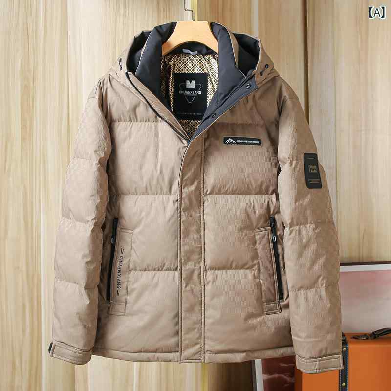 メンズ ダウンジャケット アウトドア 防風 フード付き 保温 秋冬 スタイリッシュ 軽量 吸湿速乾