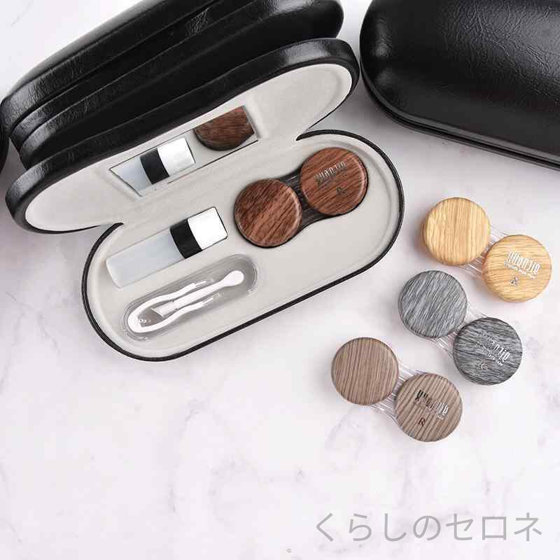 ・素材: メタル+PUレザー・タイプ: 眼鏡ケース・カラー: シルバーグレー,ナチュラルウッド,ダークブラウン,ライトブラウン