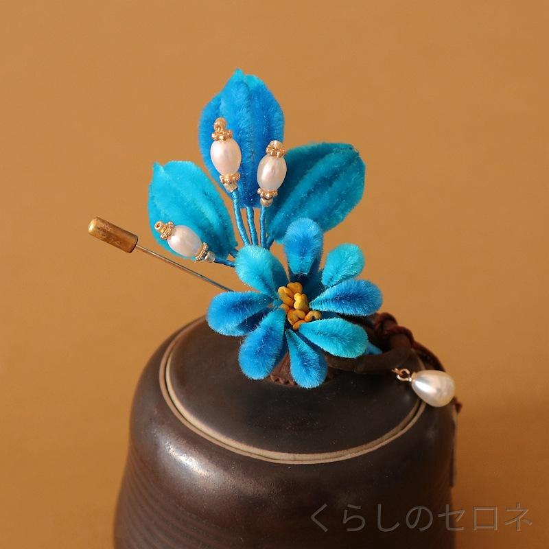 3個セット・色: ブルー・形状: 花・加工: 手作り・種類: ブローチ・スタイル: オリジナルデザイン・流行要素: 花, 植物花卉