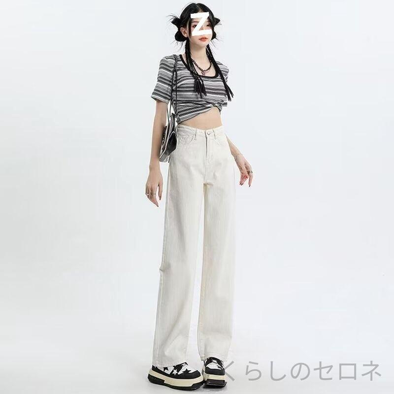 レディース デニムパンツ ホワイト ワイドパンツ ストレートパンツ 薄手 ゆったり 低身長さん向け スリムストレート 脚長効果 美脚 楽ちん カジュアル 普段使い デイリー 春夏