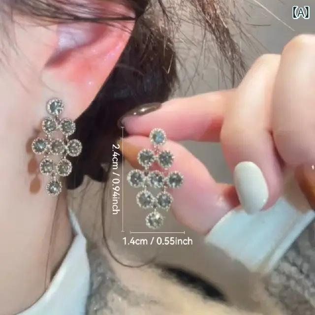 イヤリング レディース グレー ジルコニア 菱形 スターリングシルバー 輝き エレガント ファッション ユニーク デザイン 精巧 万能 アクセサリー