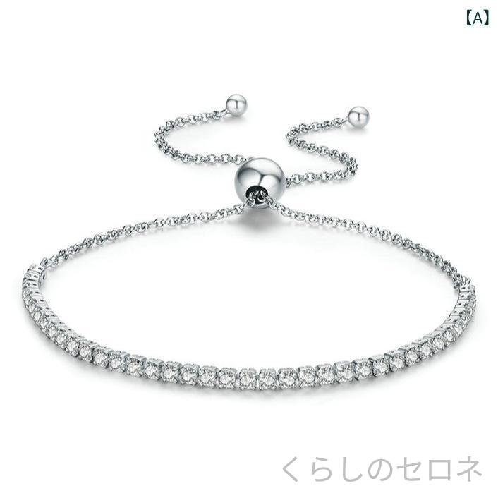 ブレスレット ペア 925シルバー ジルコニア フル 2.5mm 丸型 シンプル デザイン エ...