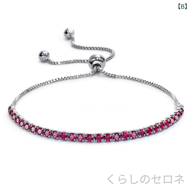 ブレスレット ペア 925シルバー ジルコニア フル 2.5mm 丸型 シンプル デザイン エ...