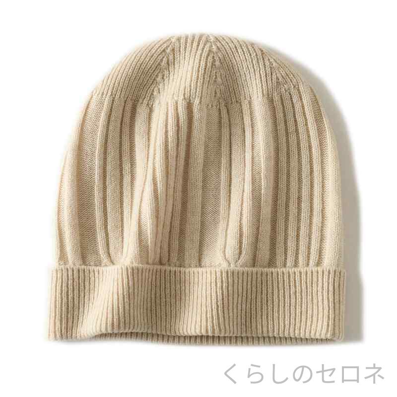 帽子 レディース 秋冬 カシミア 柔らか 耳あて 付き ニット ビーニー 暖か キャッ...