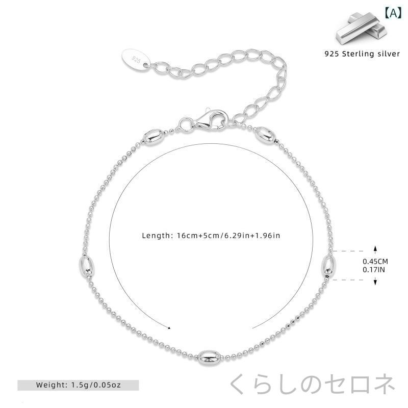 ブレスレット レディース 925シルバー 小粒 オリーブ粒 デザイン シンプル 個性的 ...