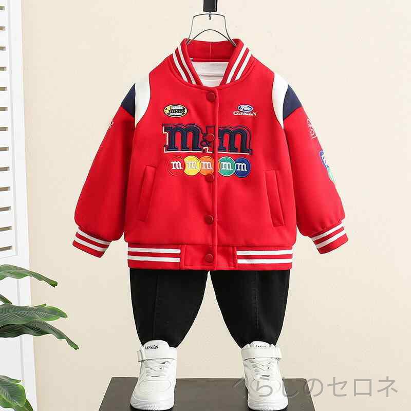 キッズ 男児 春秋 ジャケット 野球風 ライダース スタイル クール アウター 上着 トレンド ボーイ ファッション 春秋 服 潮